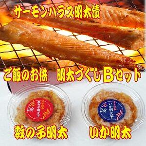 ふるさと納税 太宰府市 プチプチ粒感!無着色 ゆず明太子5本(350g) 桐箱